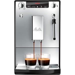 밀리타 E953-102 전자동 커피머신